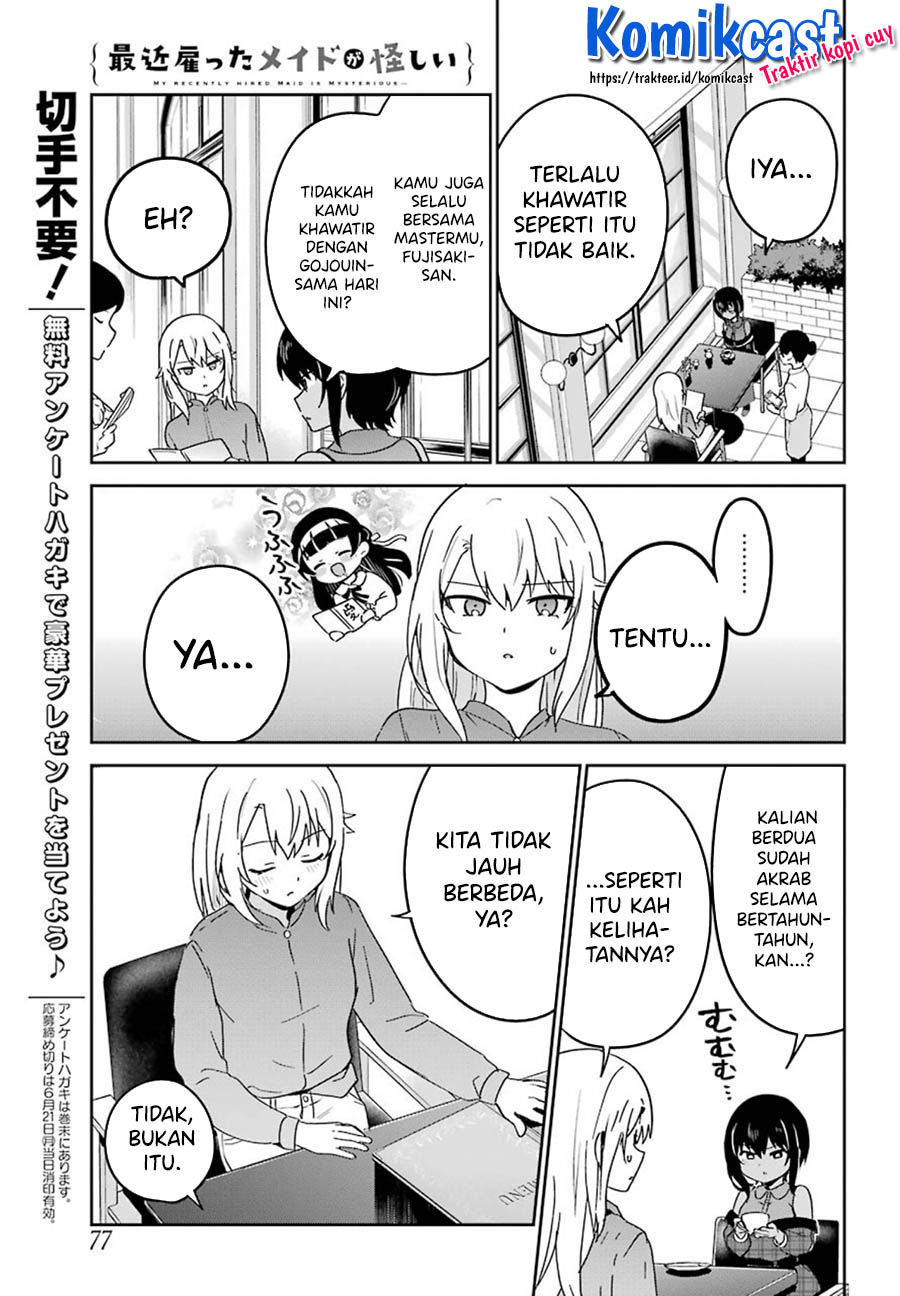 My Recently Hired Maid Is Suspicious (Serialization)